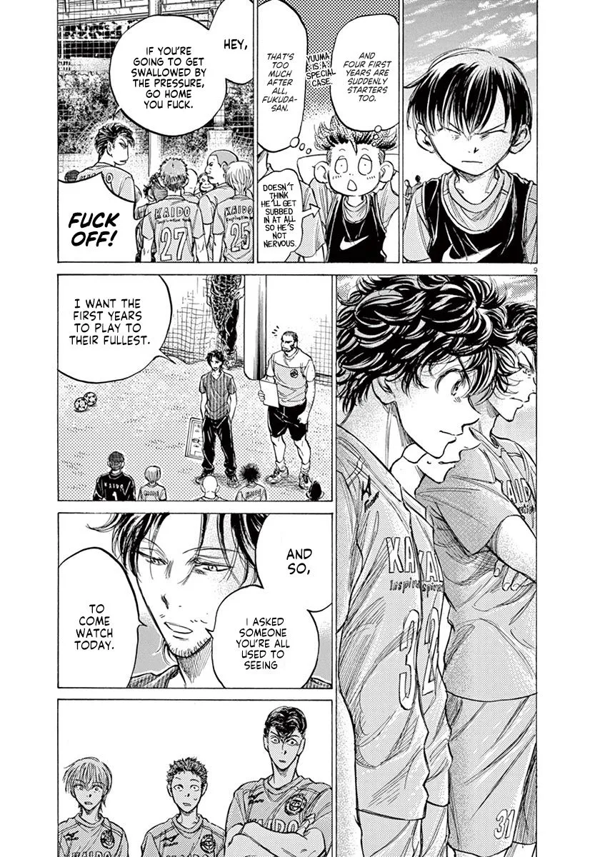 Read Ao Ashi EN Manga Online