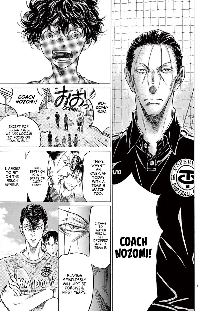 Read Ao Ashi EN Manga Online