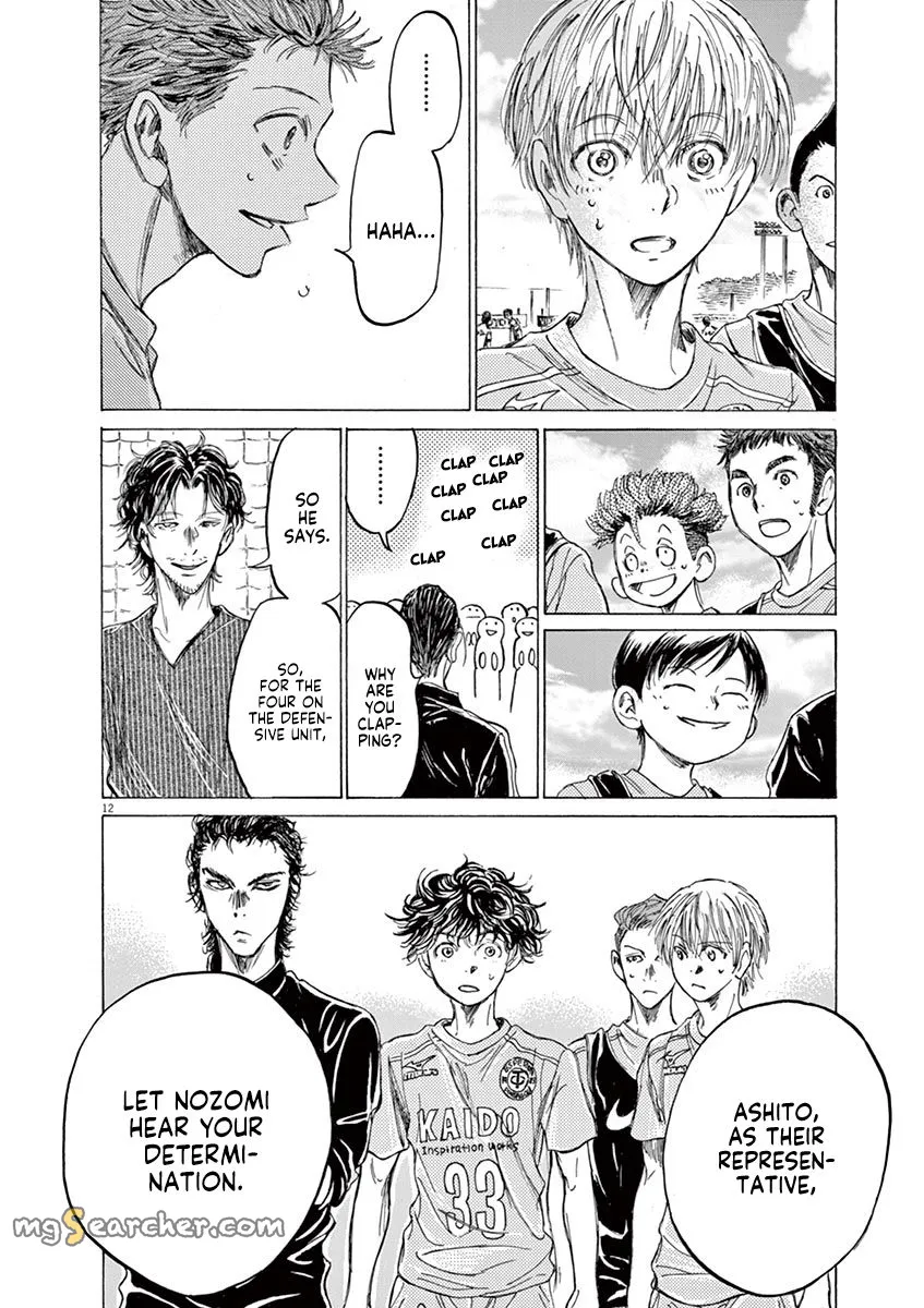 Read Ao Ashi EN Manga Online