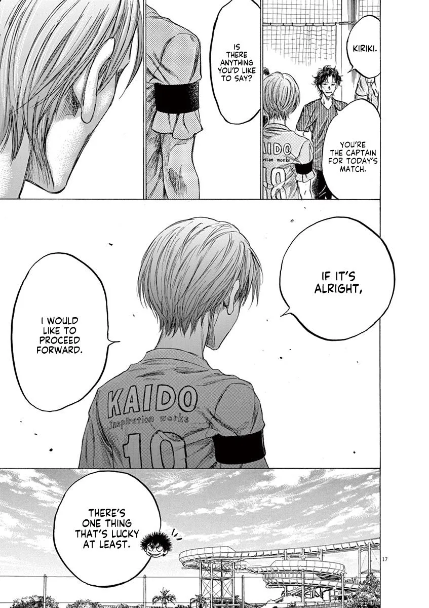 Read Ao Ashi EN Manga Online