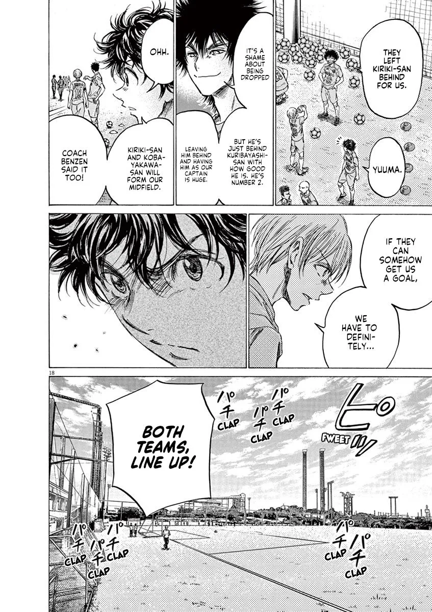 Read Ao Ashi EN Manga Online