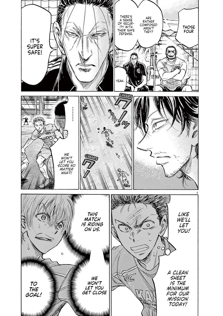 Read Ao Ashi EN Manga Online