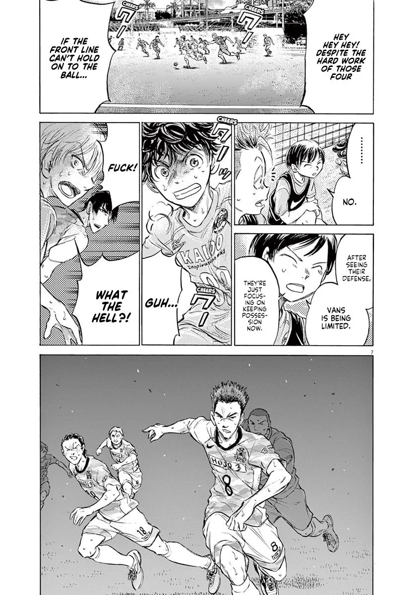 Read Ao Ashi EN Manga Online