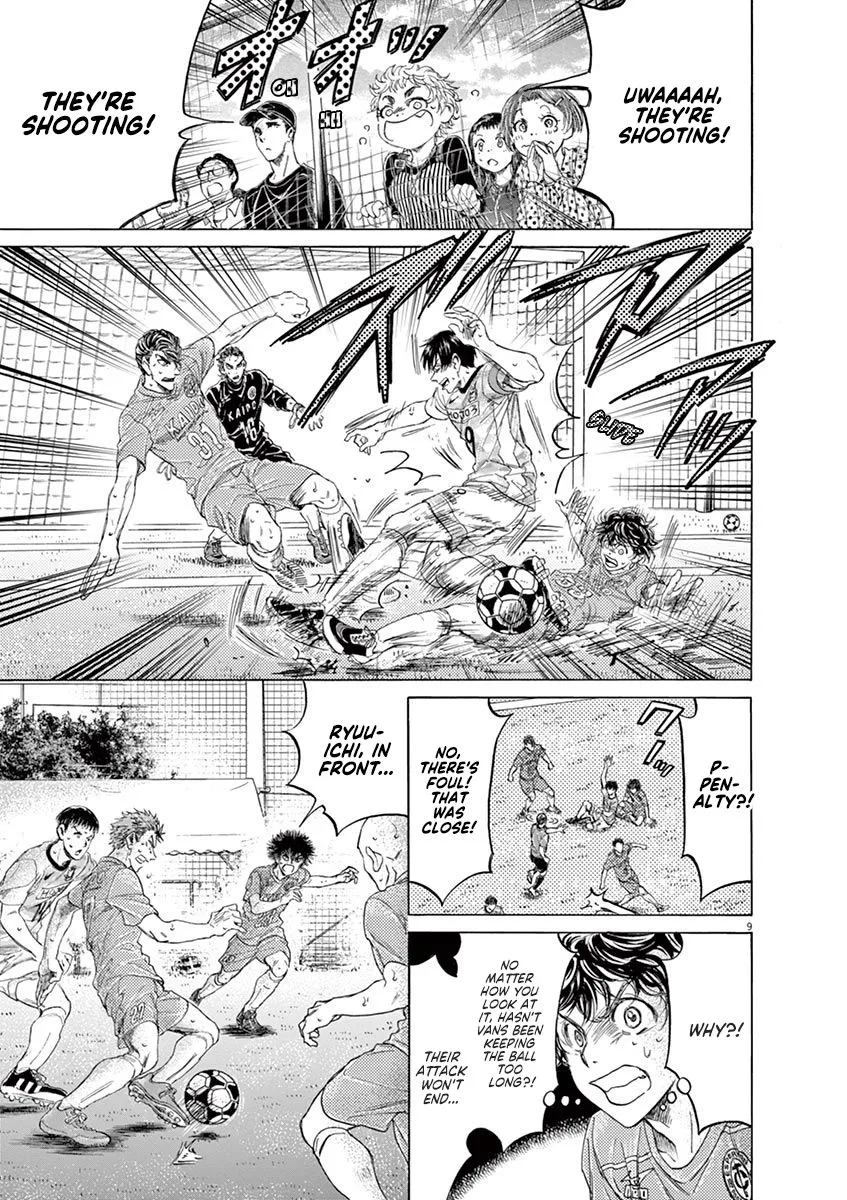 Read Ao Ashi EN Manga Online