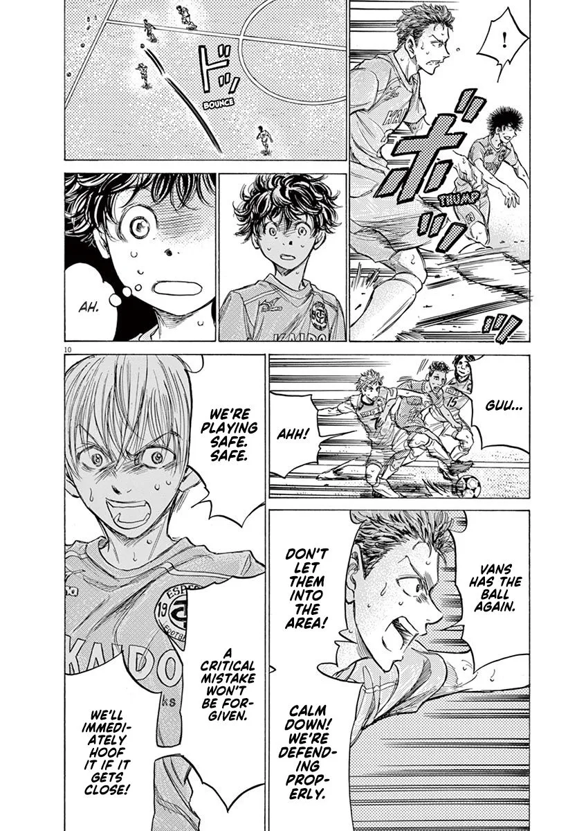 Read Ao Ashi EN Manga Online