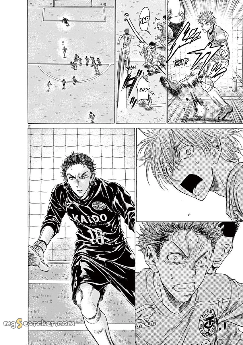 Read Ao Ashi EN Manga Online