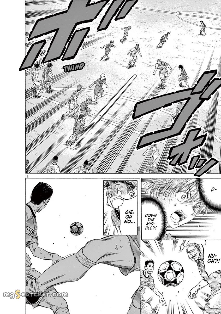 Read Ao Ashi EN Manga Online