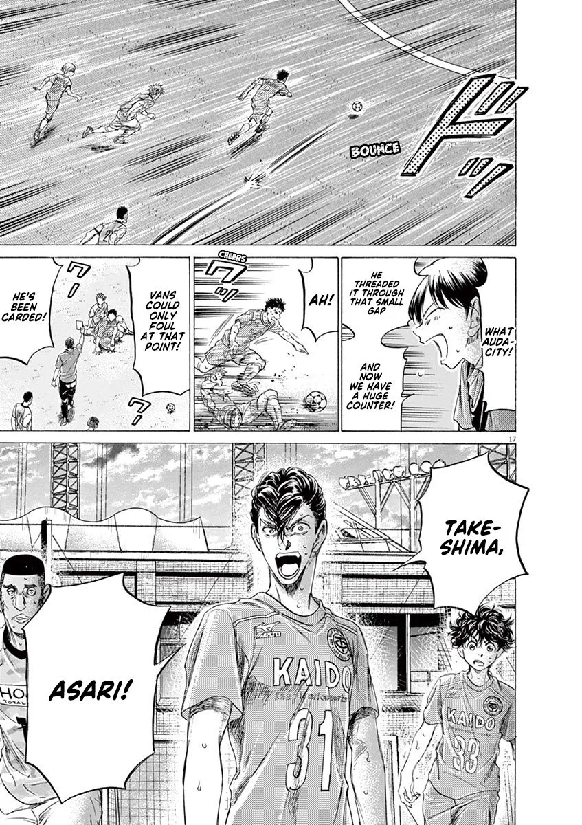 Read Ao Ashi EN Manga Online