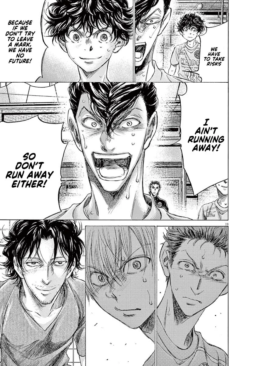 Read Ao Ashi EN Manga Online