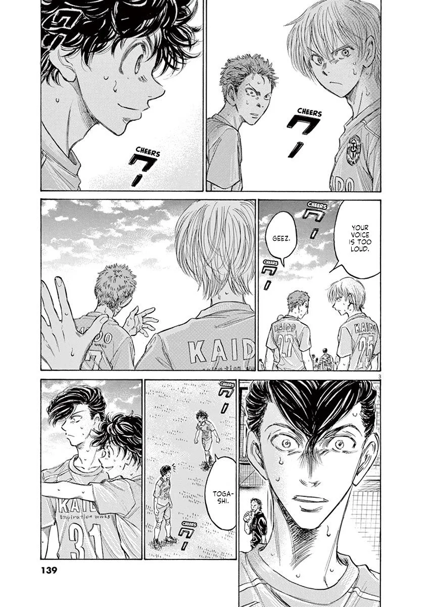 Read Ao Ashi EN Manga Online