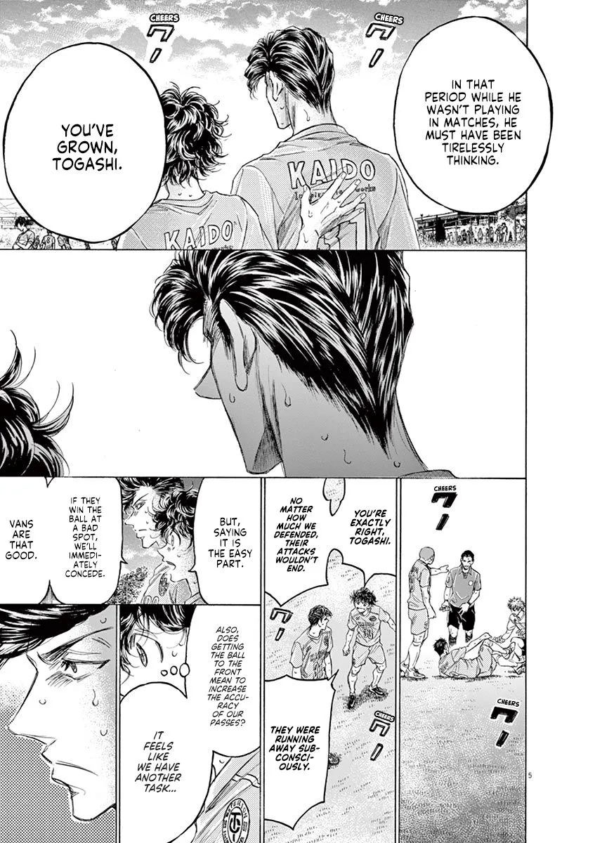 Read Ao Ashi EN Manga Online