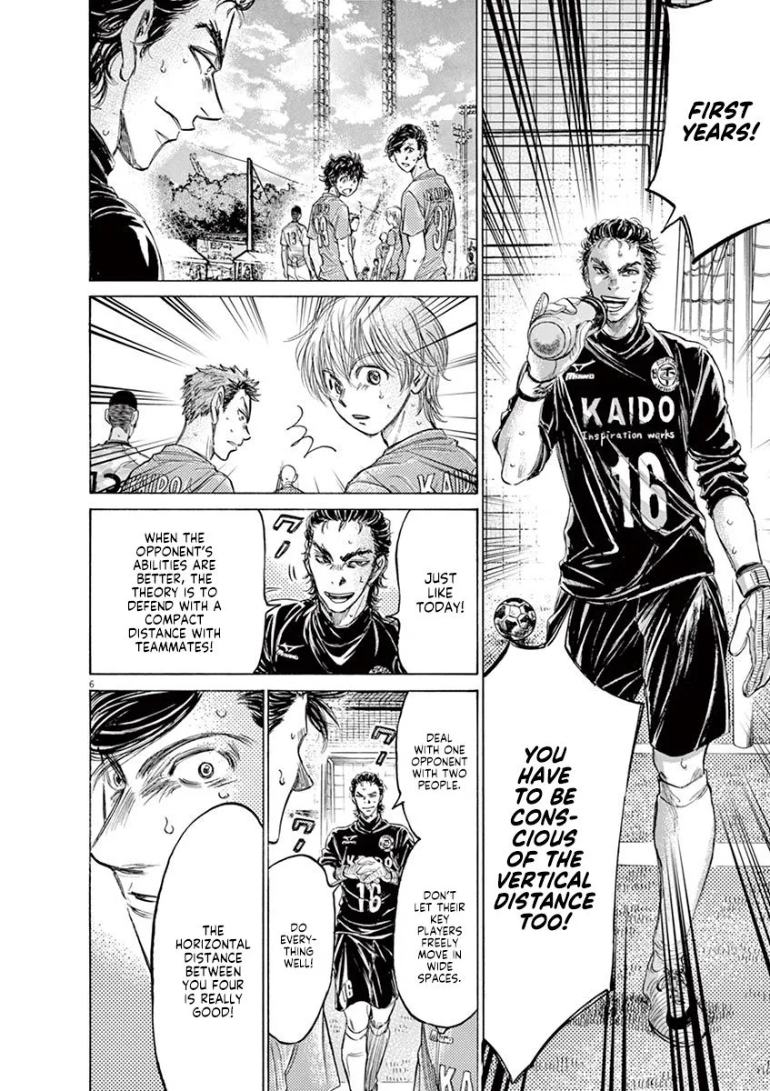Read Ao Ashi EN Manga Online