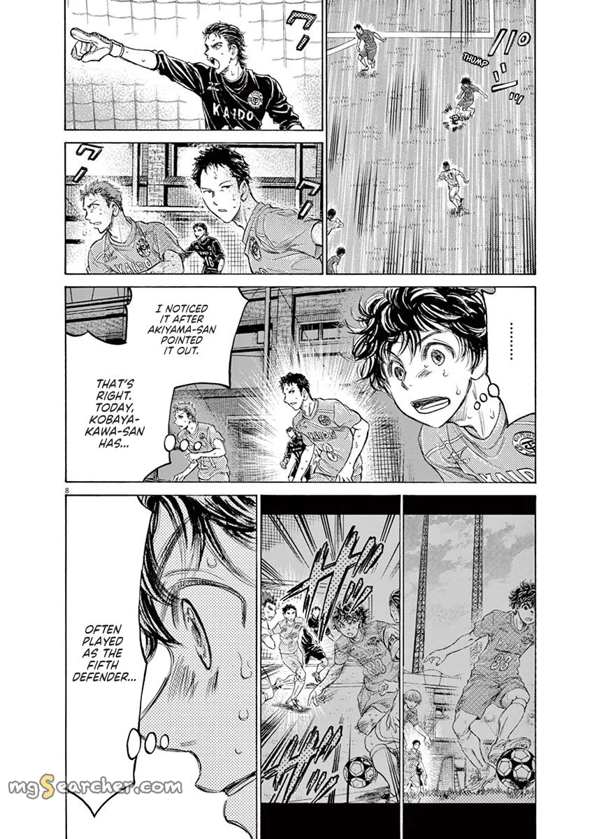 Read Ao Ashi EN Manga Online