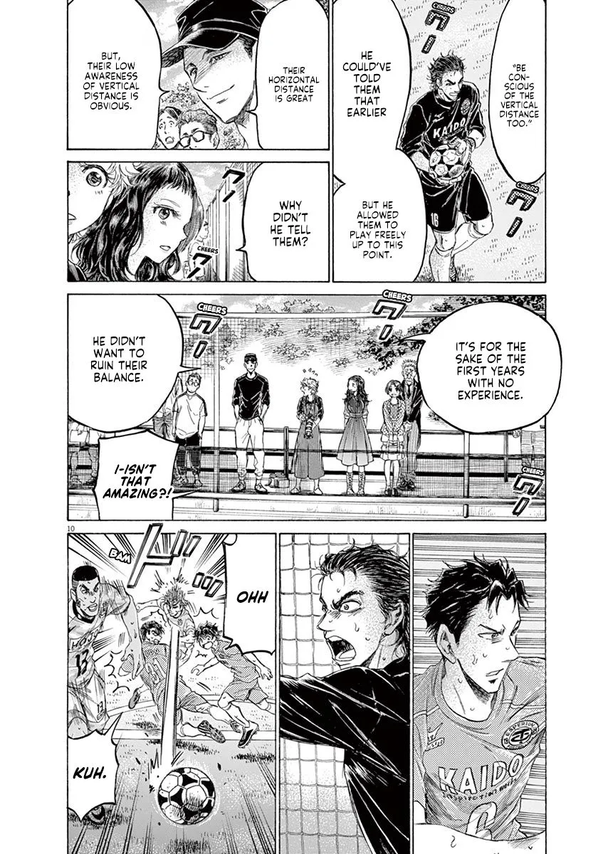 Read Ao Ashi EN Manga Online