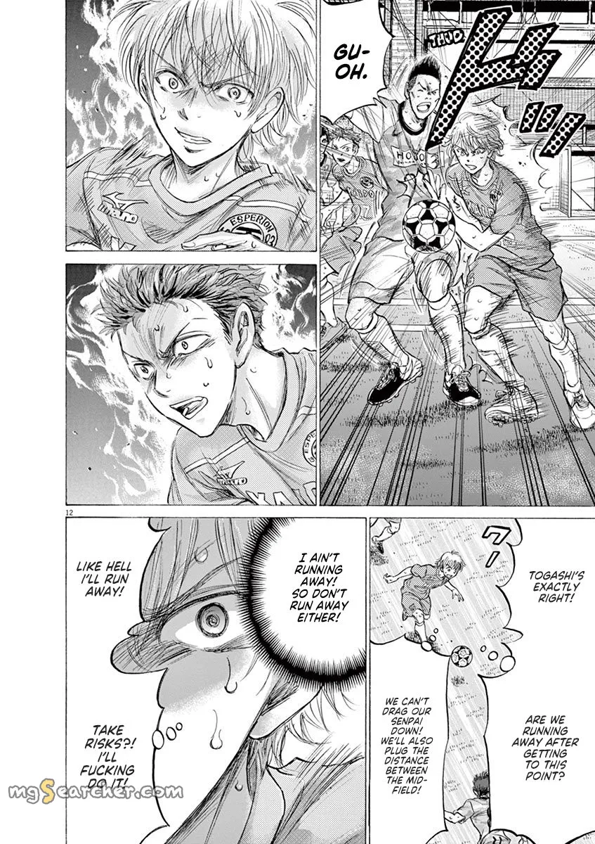 Read Ao Ashi EN Manga Online