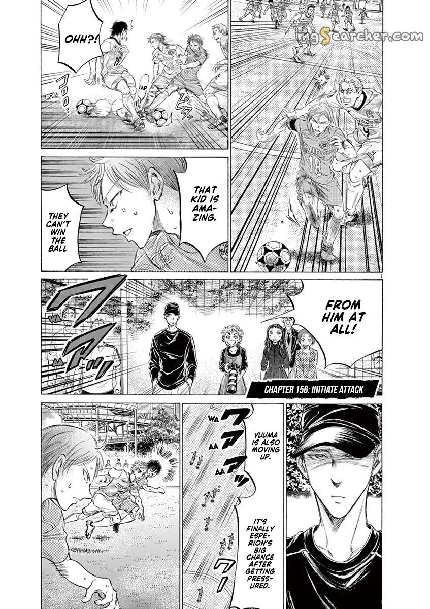 Read Ao Ashi EN Manga Online
