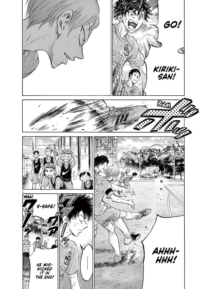 Read Ao Ashi EN Manga Online
