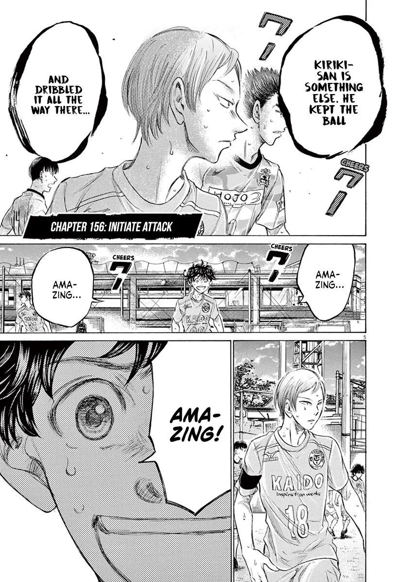 Read Ao Ashi EN Manga Online