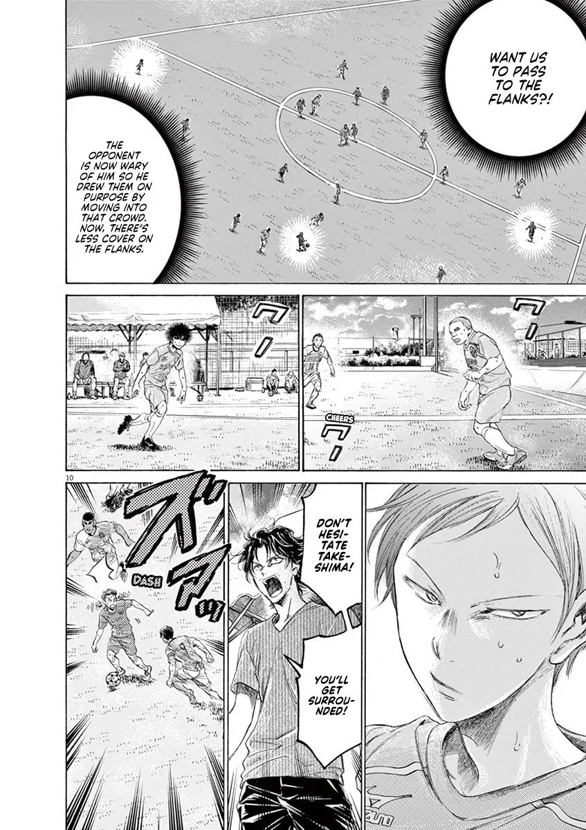 Read Ao Ashi EN Manga Online