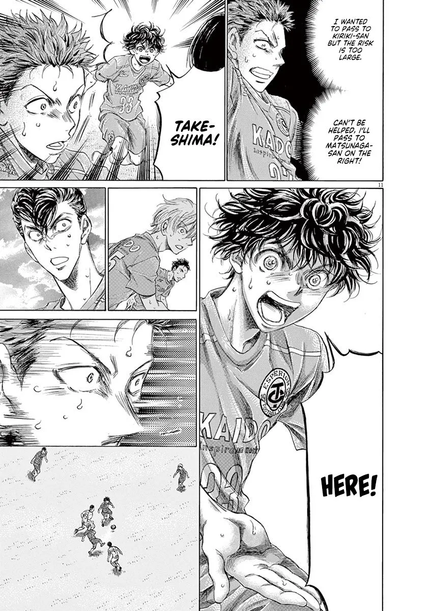 Read Ao Ashi EN Manga Online