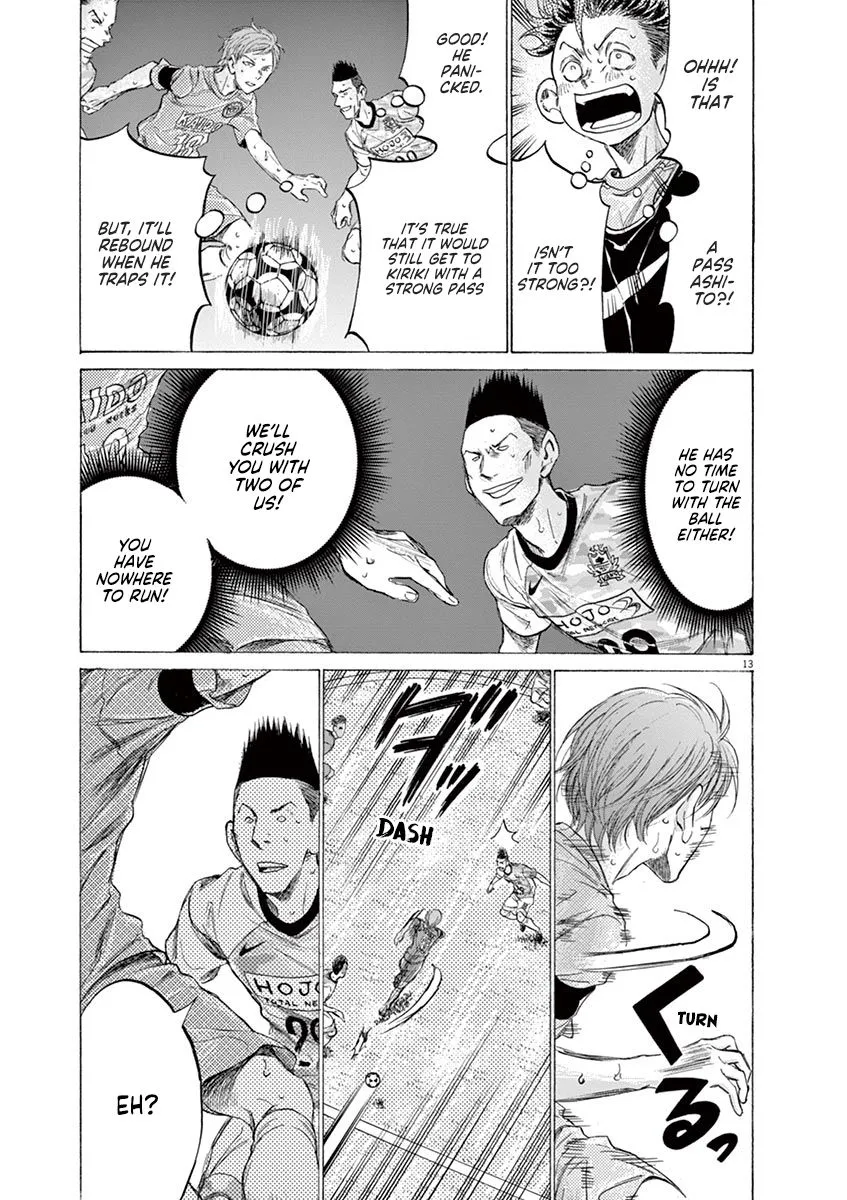 Read Ao Ashi EN Manga Online