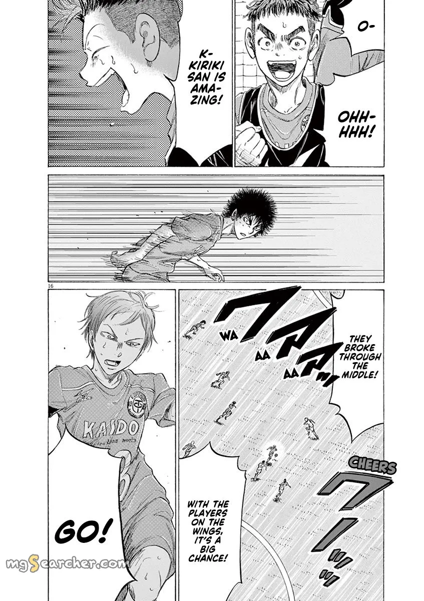 Read Ao Ashi EN Manga Online