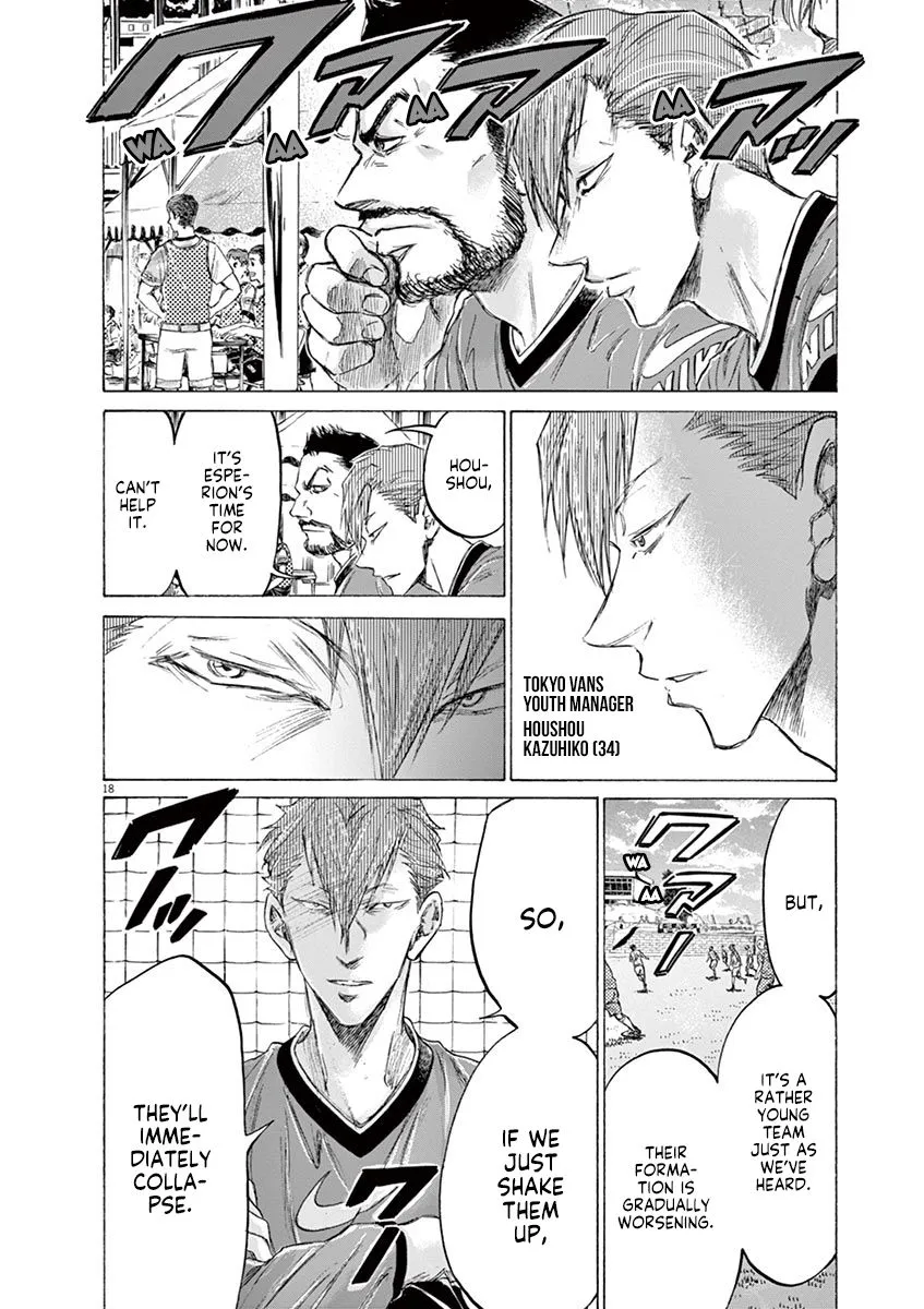 Read Ao Ashi EN Manga Online