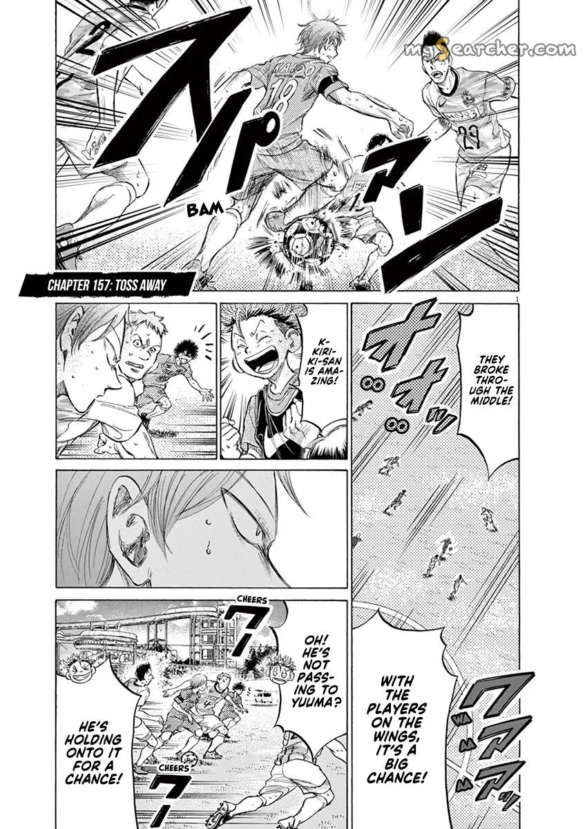 Read Ao Ashi EN Manga Online