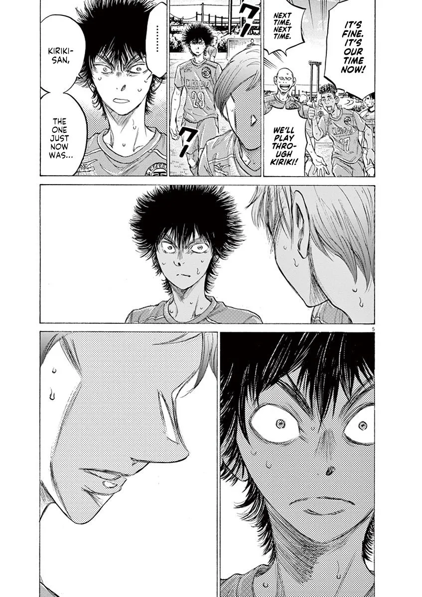 Read Ao Ashi EN Manga Online