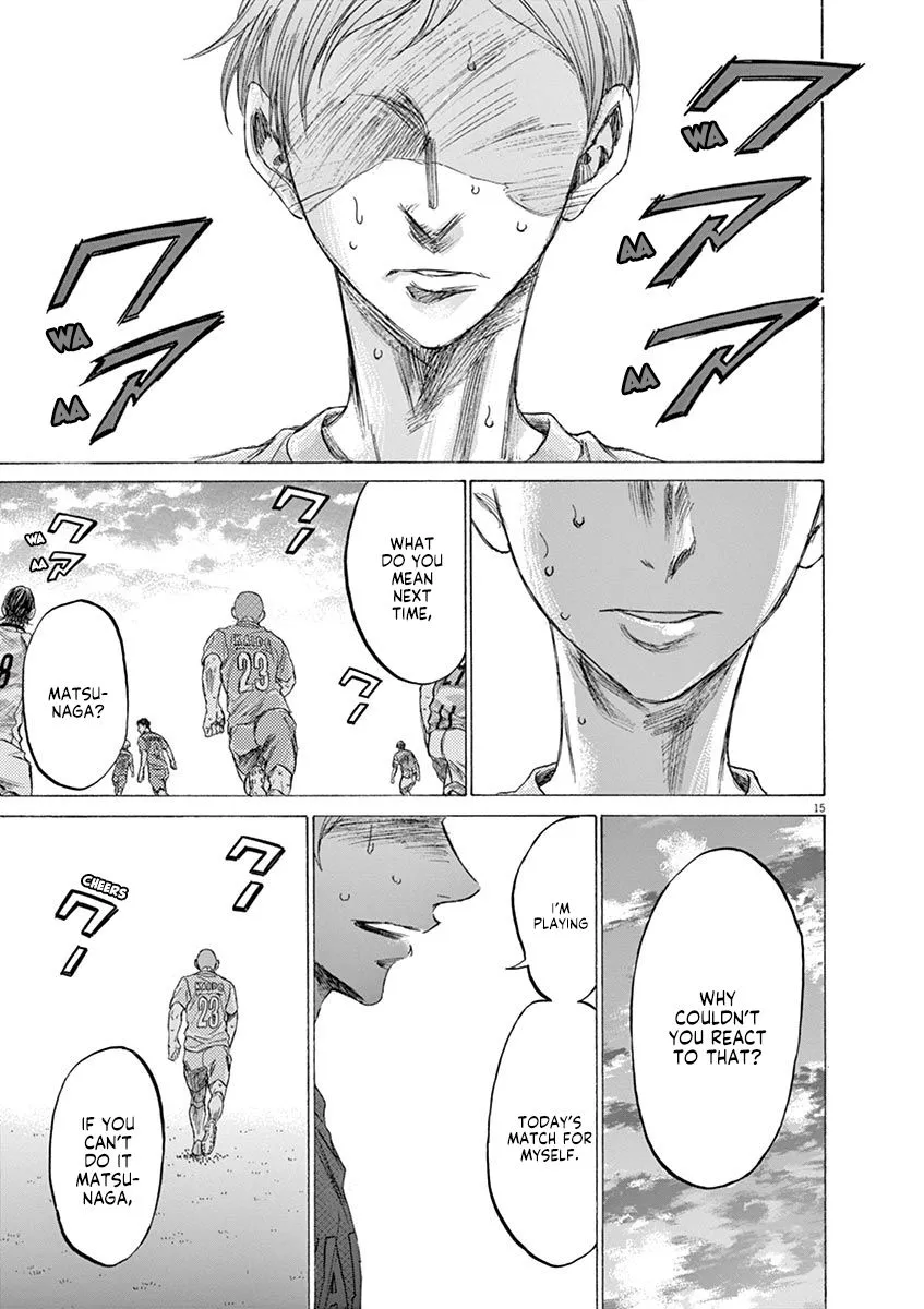 Read Ao Ashi EN Manga Online