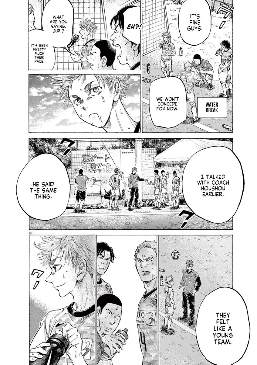 Read Ao Ashi EN Manga Online