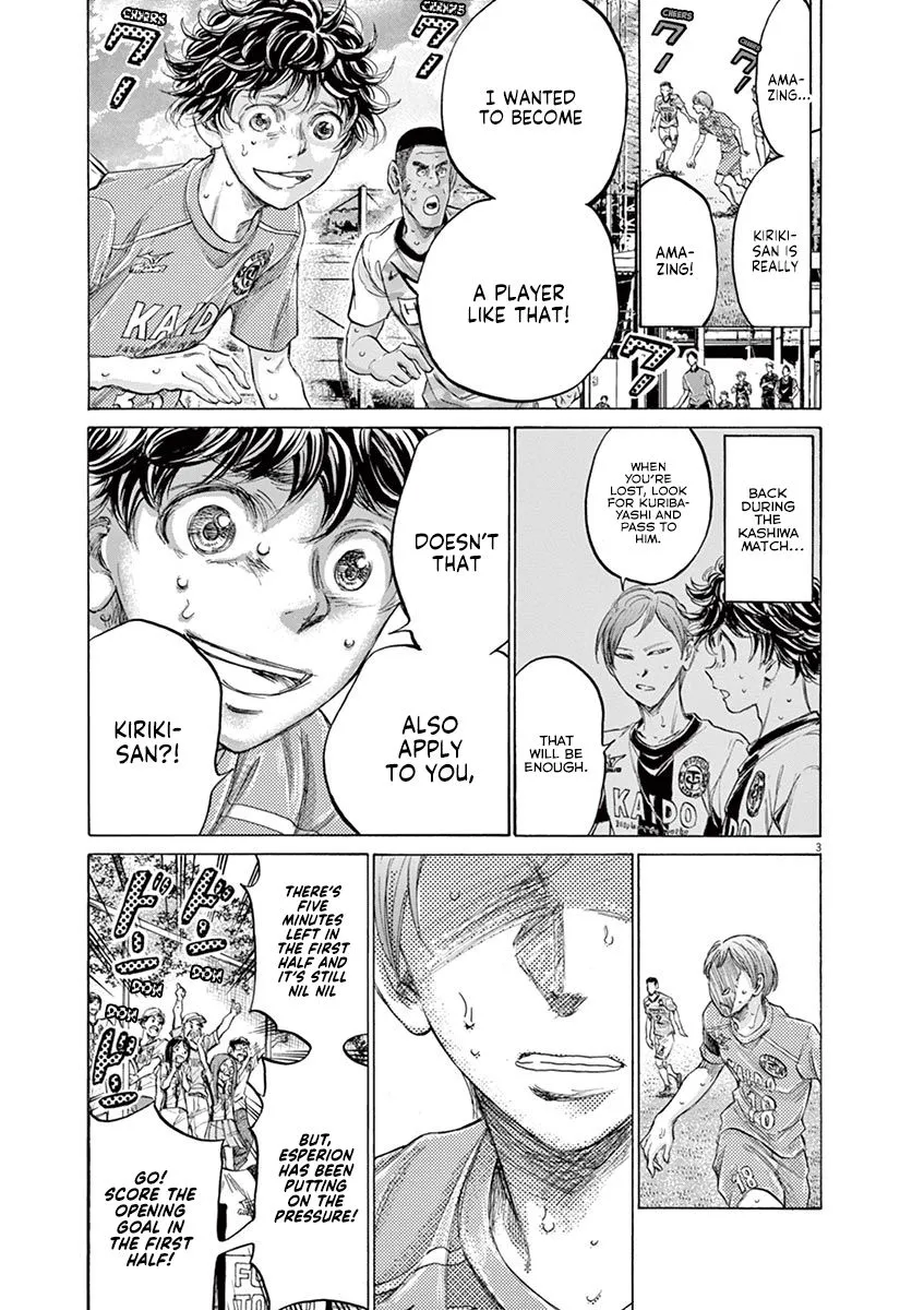 Read Ao Ashi EN Manga Online