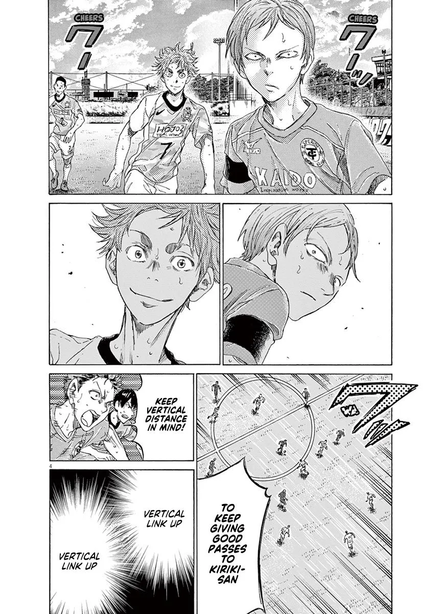 Read Ao Ashi EN Manga Online