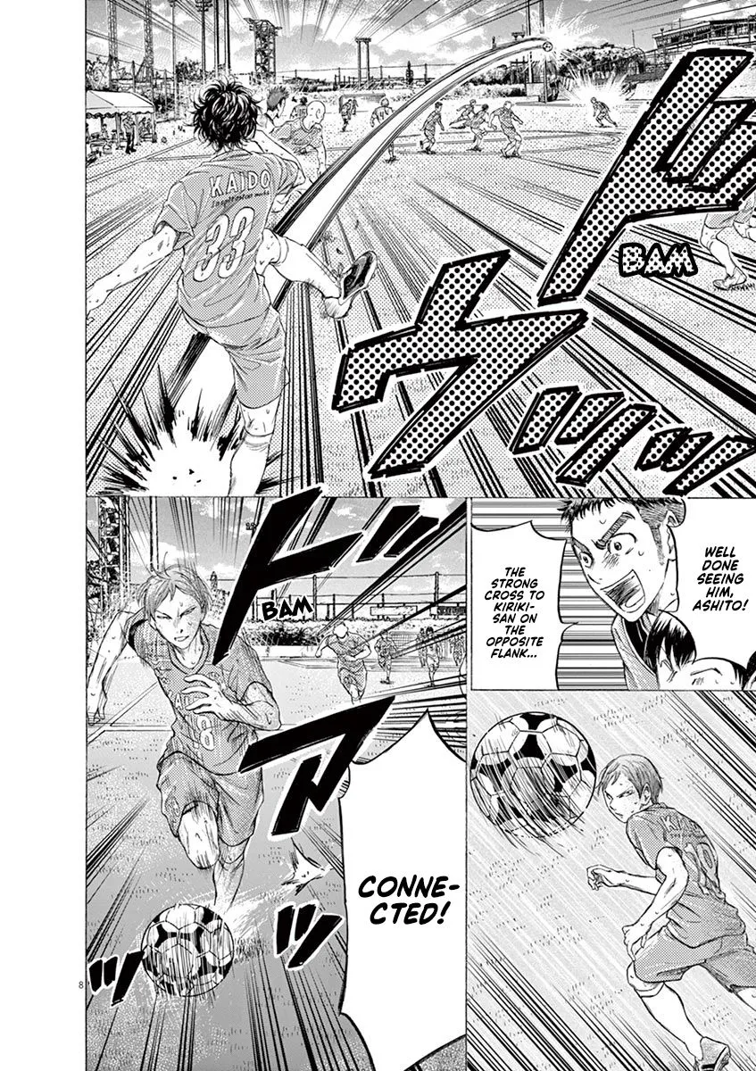 Read Ao Ashi EN Manga Online