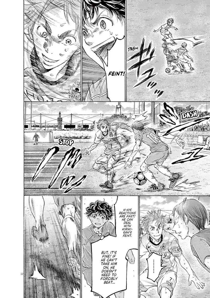 Read Ao Ashi EN Manga Online
