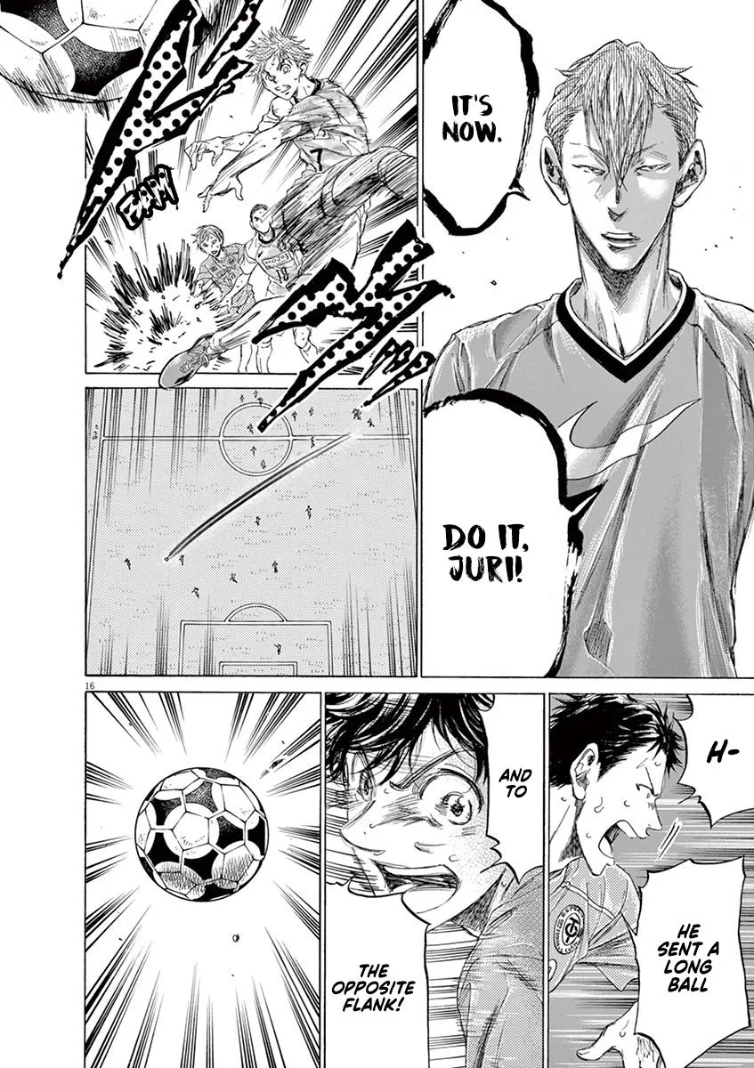 Read Ao Ashi EN Manga Online