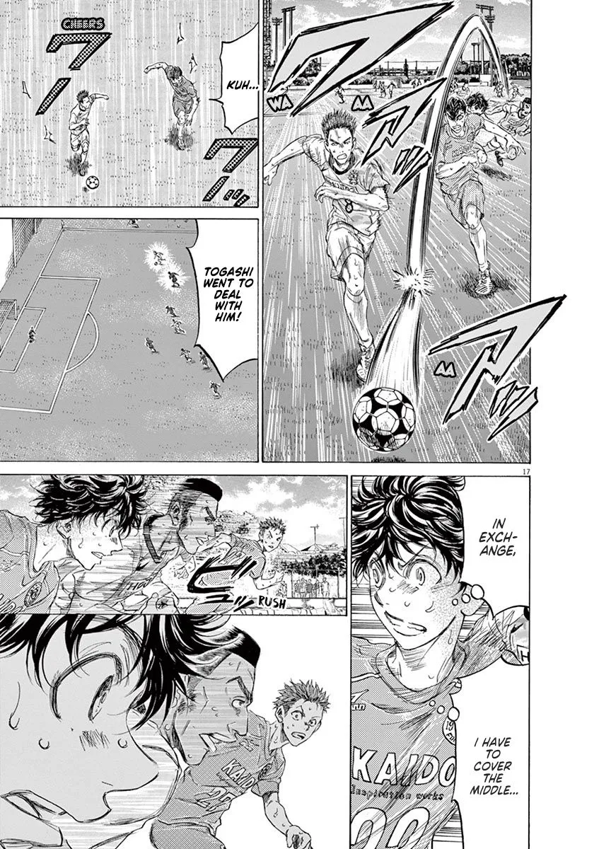 Read Ao Ashi EN Manga Online