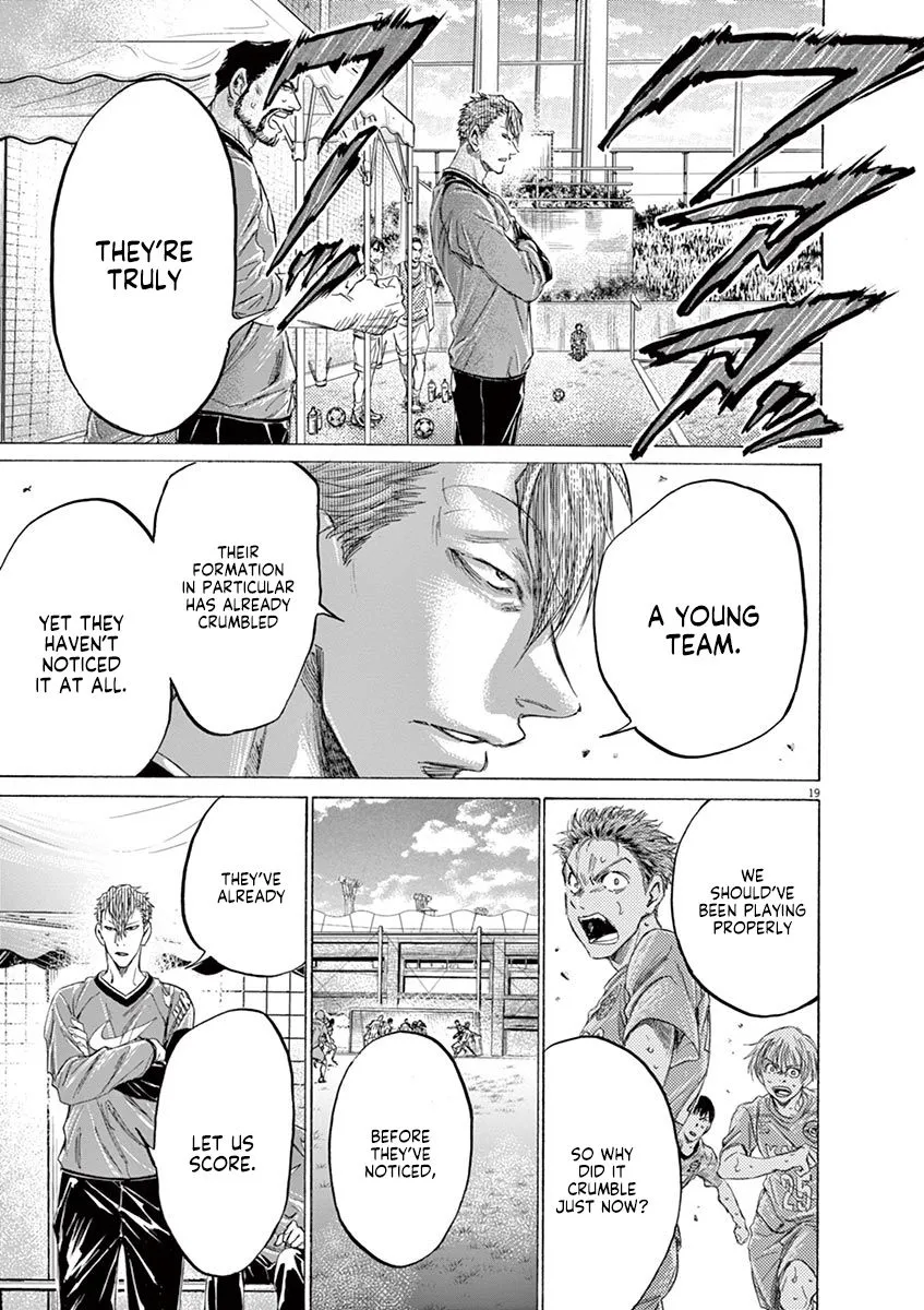 Read Ao Ashi EN Manga Online