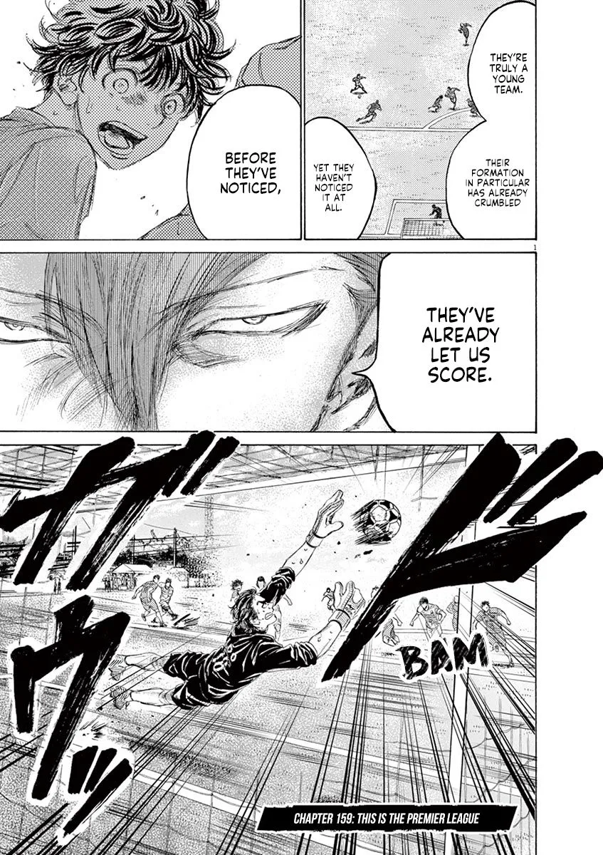 Read Ao Ashi EN Manga Online