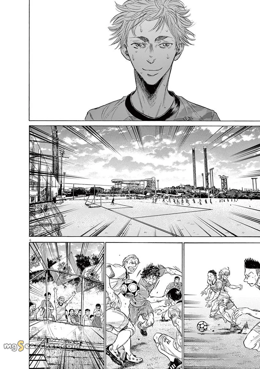Read Ao Ashi EN Manga Online