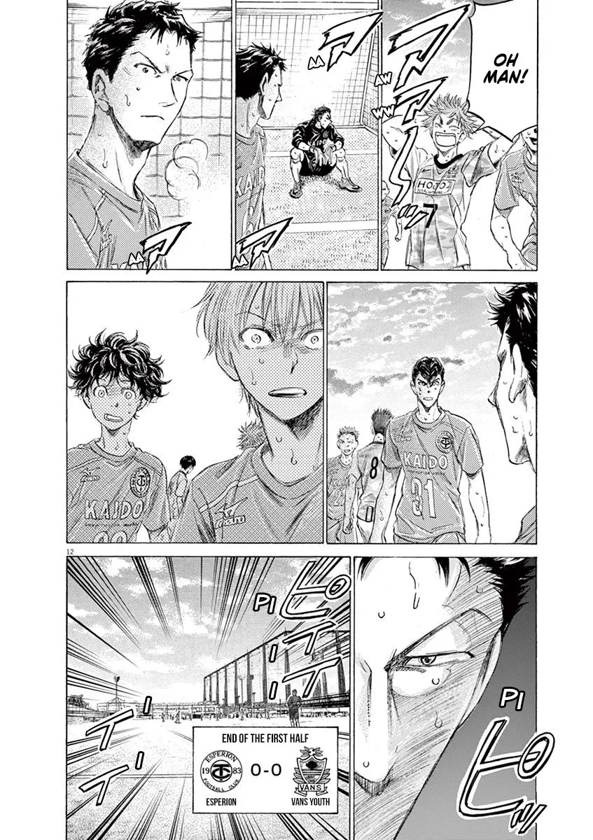 Read Ao Ashi EN Manga Online