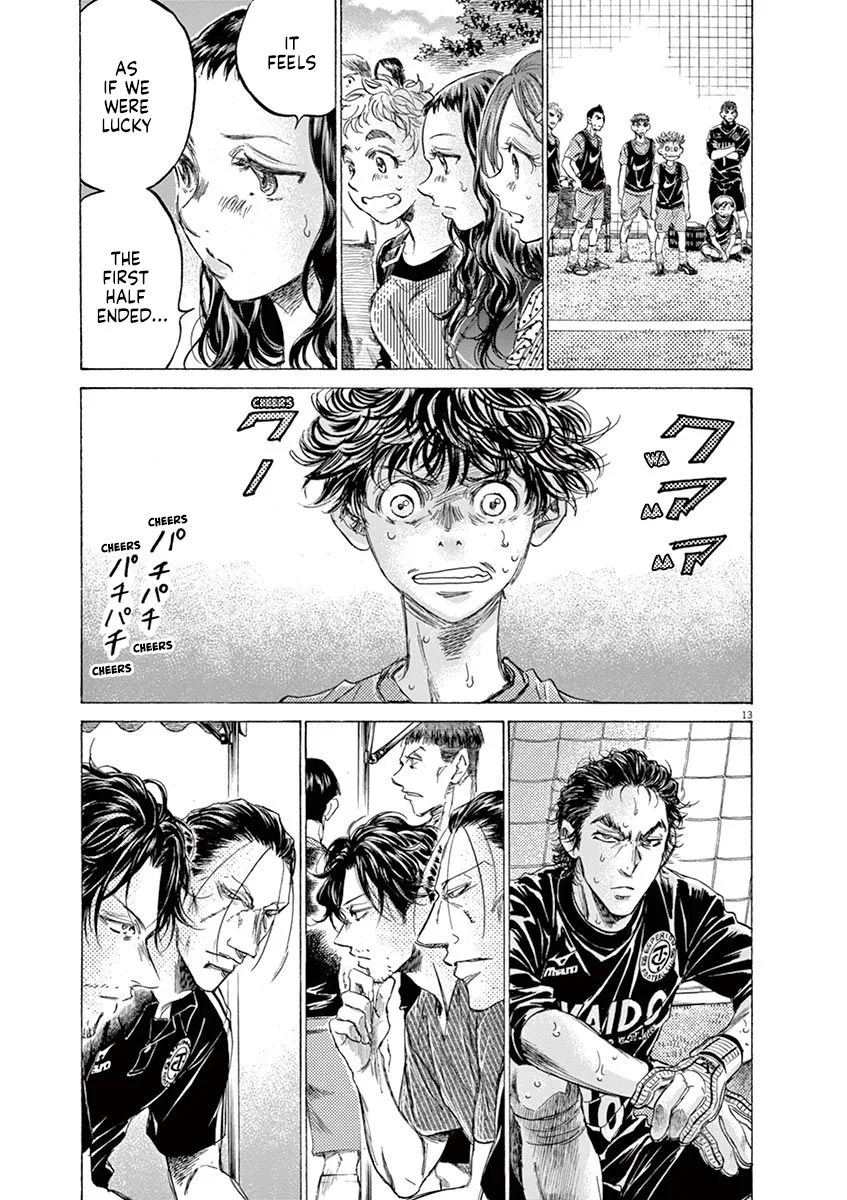 Read Ao Ashi EN Manga Online