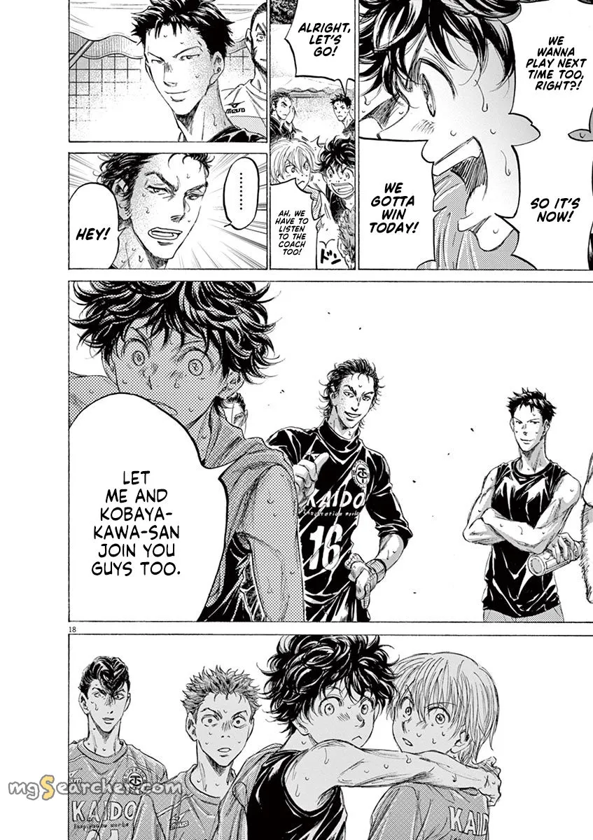 Read Ao Ashi EN Manga Online