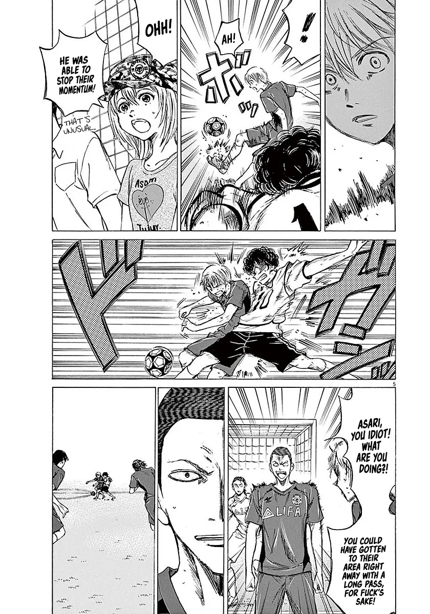 Read Ao Ashi EN Manga Online
