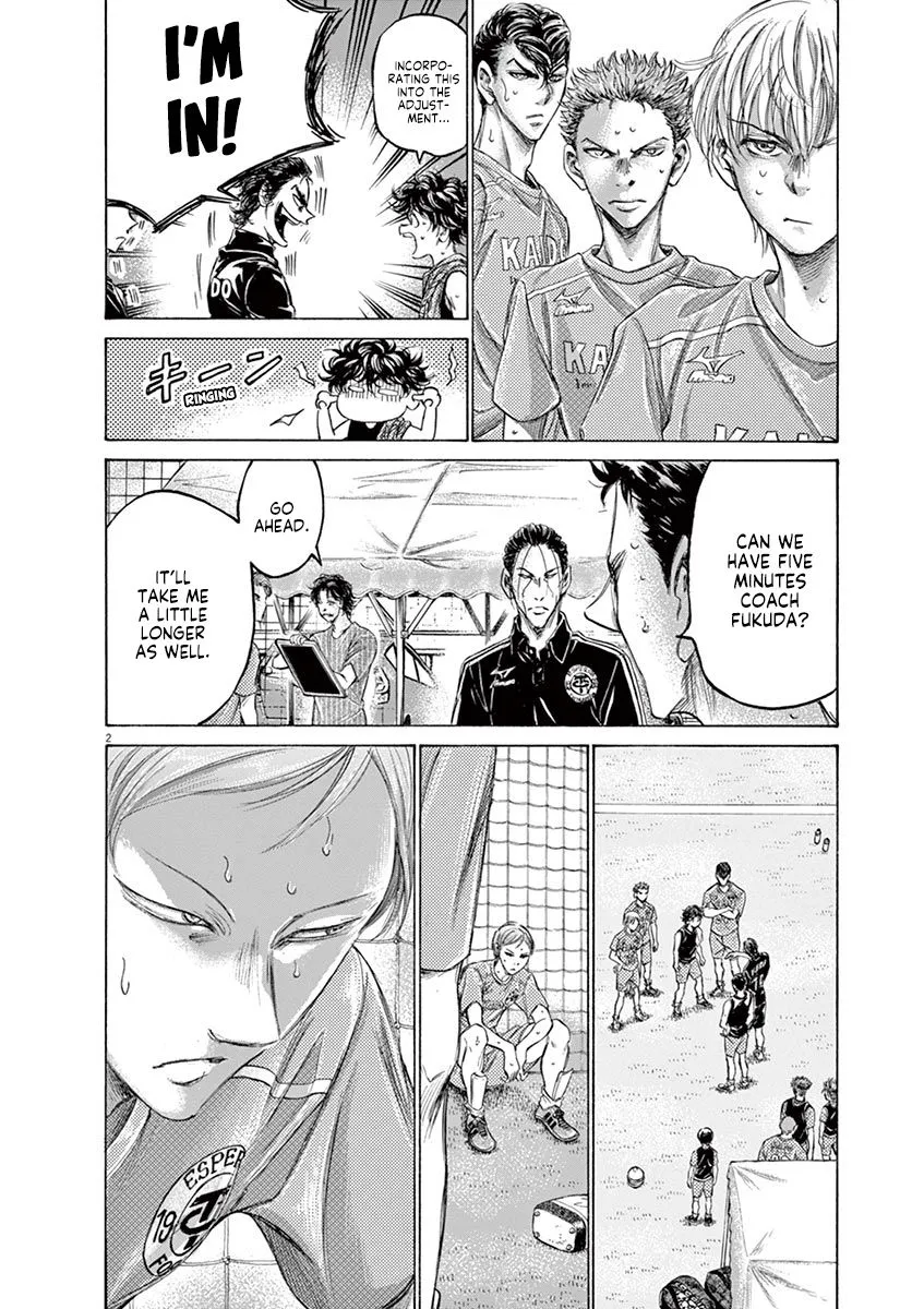 Read Ao Ashi EN Manga Online