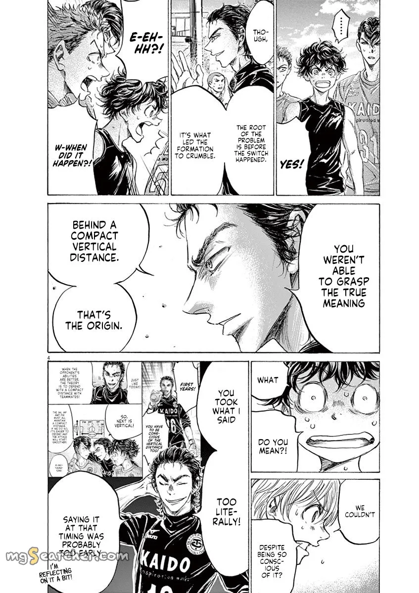 Read Ao Ashi EN Manga Online