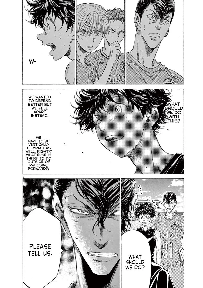 Read Ao Ashi EN Manga Online
