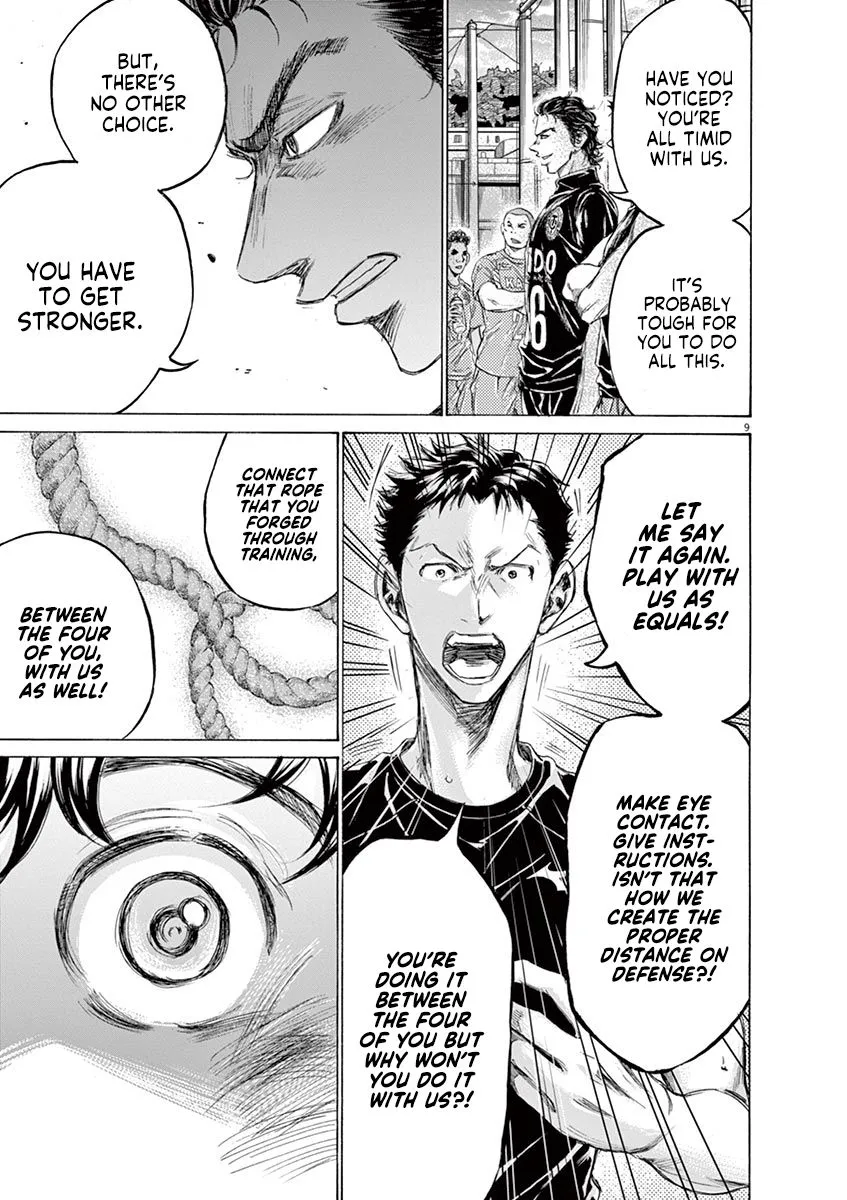 Read Ao Ashi EN Manga Online