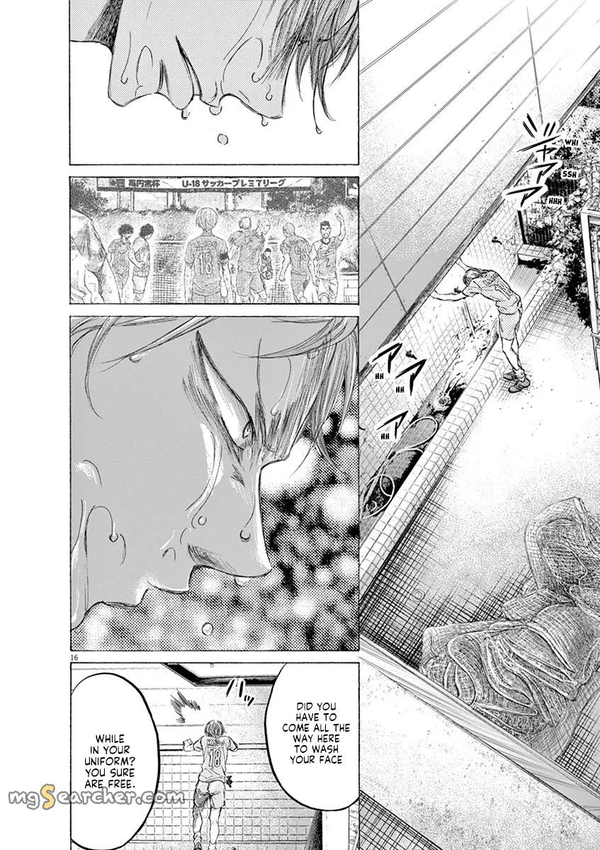 Read Ao Ashi EN Manga Online