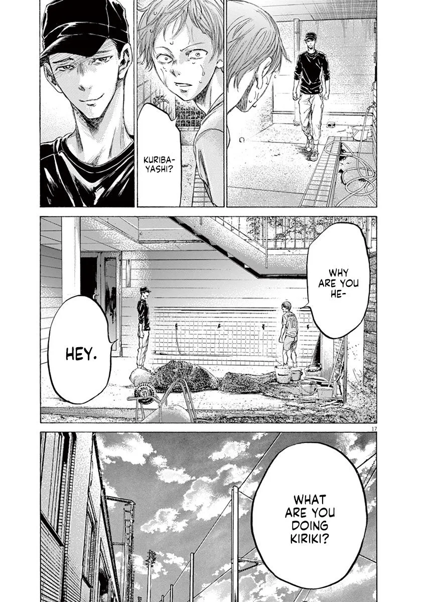 Read Ao Ashi EN Manga Online
